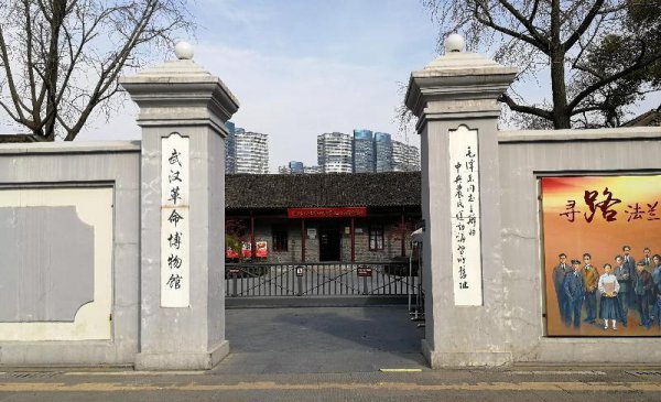 臬司衙门相当于现在什么部门