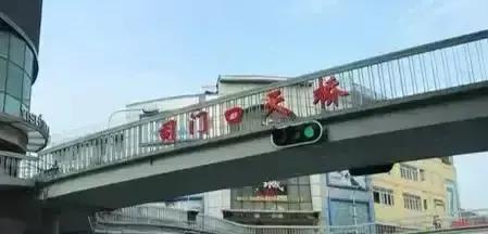 臬司衙门相当于现在什么部门