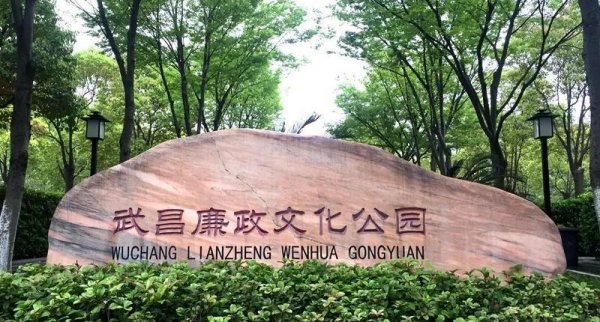 臬司衙门相当于现在什么部门