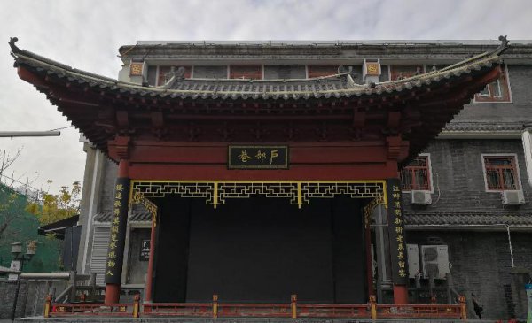 臬司衙门相当于现在什么部门