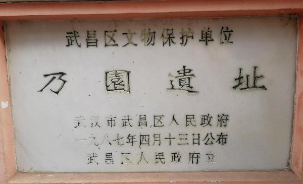 臬司衙门相当于现在什么部门