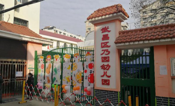 臬司衙门相当于现在什么部门