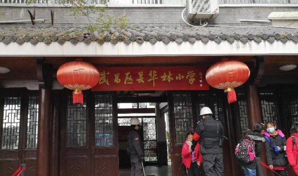 臬司衙门相当于现在什么部门
