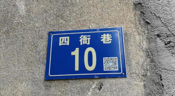 臬司衙门相当于现在什么部门