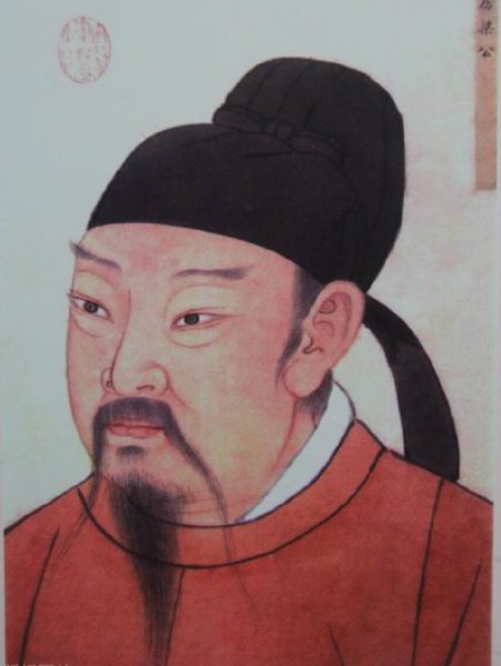 丞相与宰相有何区别