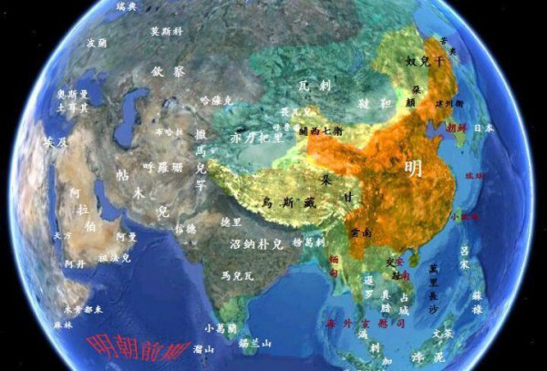 满清是（W-Z）入侵吗