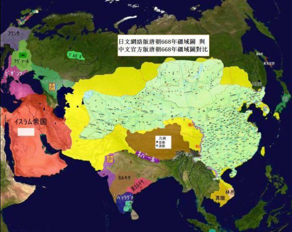 满清是（W-Z）入侵吗