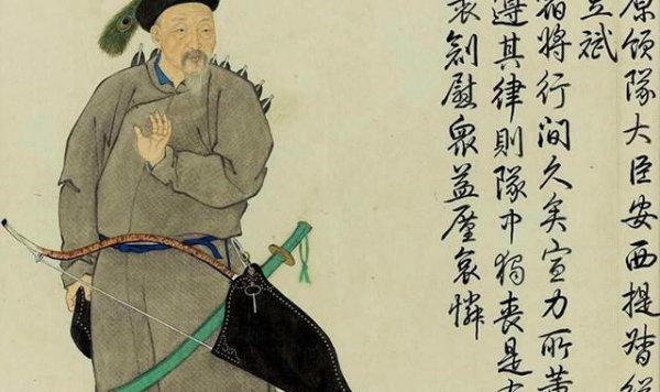 军机大臣相当于现在的什么官职