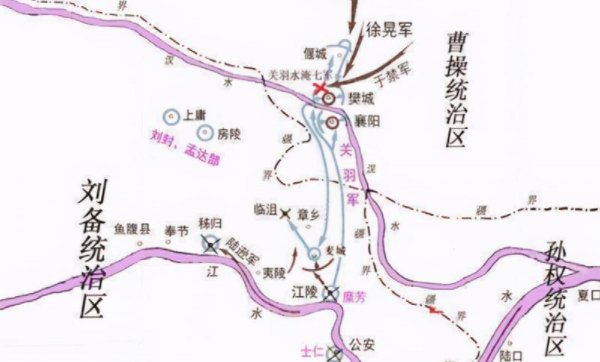 对诸葛亮的人物评价800字