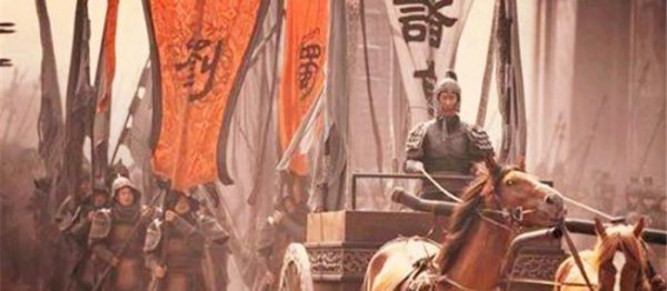 对诸葛亮的人物评价800字