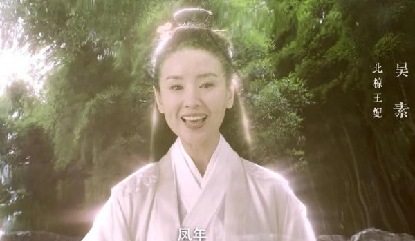 雪中悍刀行十大美女演员排行榜