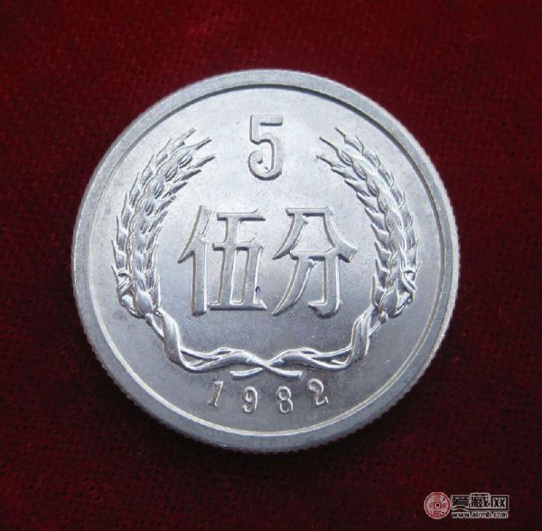 1986年五分（YING）币的价格