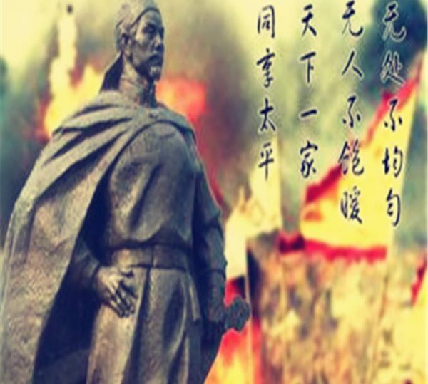 清兵活捉太平军女将