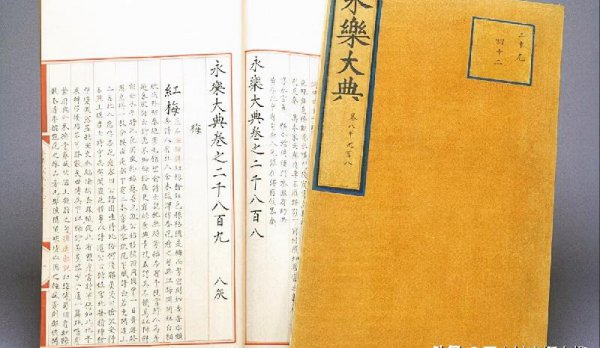 朱棣为什么要杀解缙