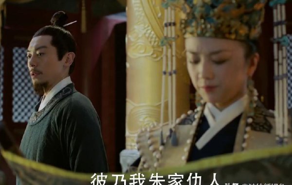 朱瞻基婚后为何对孙若微冷漠