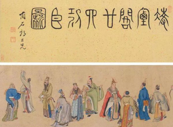 凌烟阁二十四功臣名单
