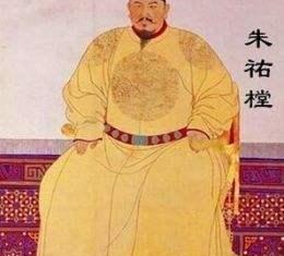 明朝最杰出的五位皇帝