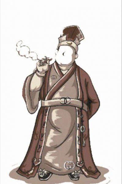 员外相当于现在什么官