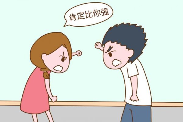 凤凰男对妻子孩子的伤害