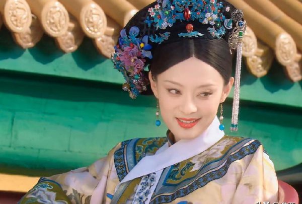 历史上真实甄嬛的一生
