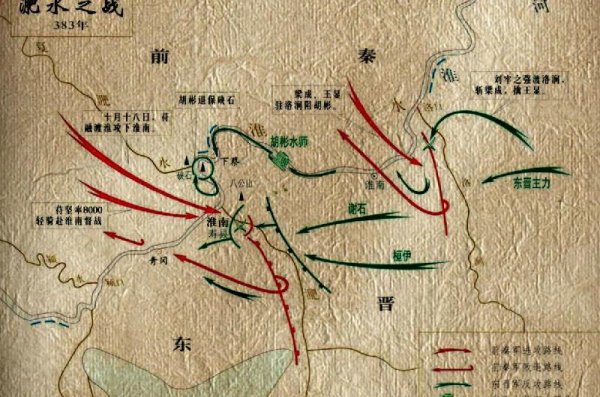 草木皆兵出自哪个战役