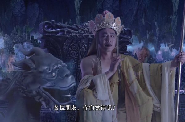 孙悟空成佛后实力排名