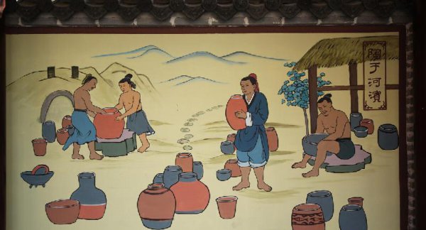 三皇五帝都是谁简介
