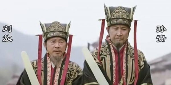 三国魏国名将大全