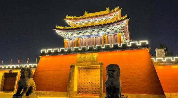 东京汴梁是现在的哪里