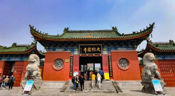 东京汴梁是现在的哪里