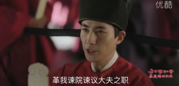 齐衡最后做了几品官