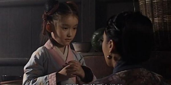海瑞杀女真实历史是真是假