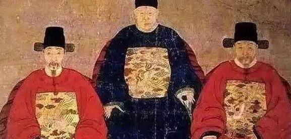 古代三司指的是什么