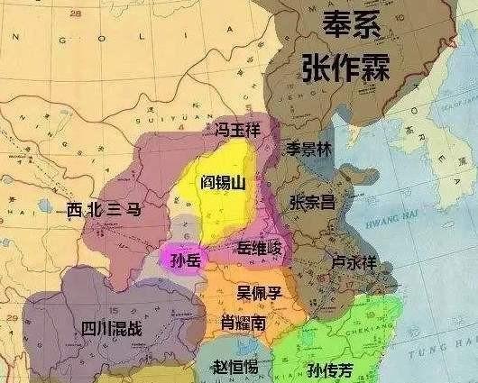 阎锡山对山西贡献大吗