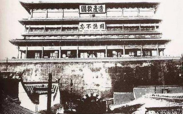 阎锡山对山西贡献大吗