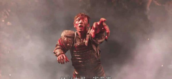 大梁赤焰军真实历史