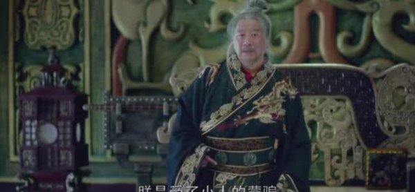 大梁赤焰军真实历史