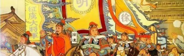 明朝灭蒙古的残忍手段