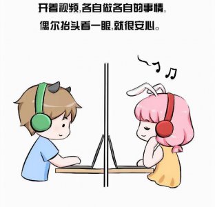 女朋友说异地恋太累了想分手 异地恋女朋友说累了怎么办