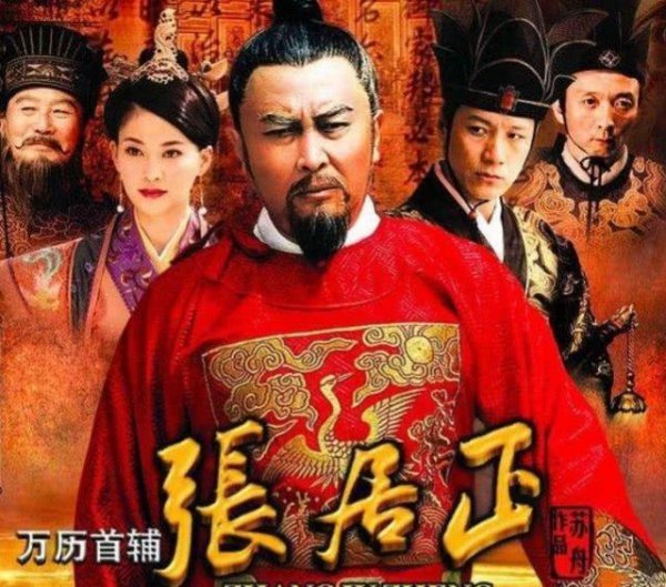 明朝三大昏君排名