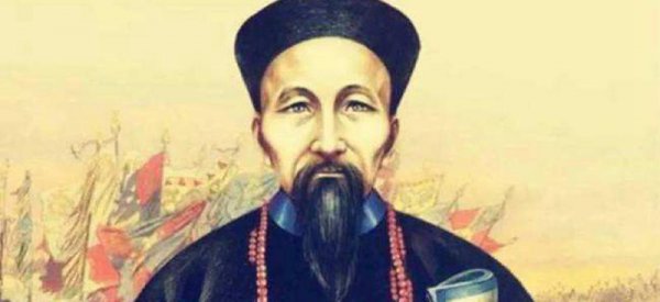 晚清中兴四大名臣之一