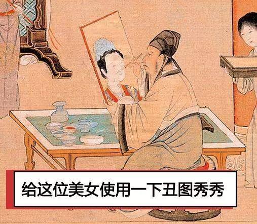 王昭君一人侍3夫的痛苦命运