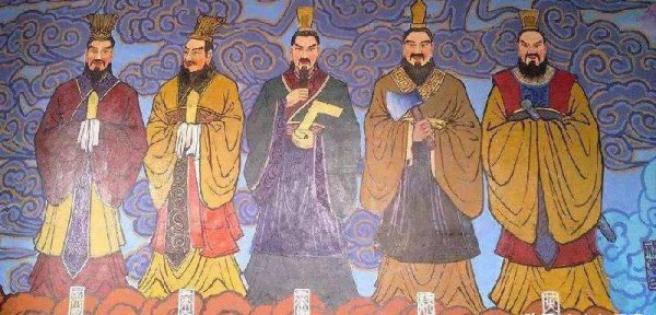 真正的三皇五帝是谁