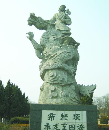 真正的三皇五帝是谁