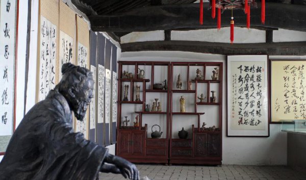 元朝根本不属于中国历史