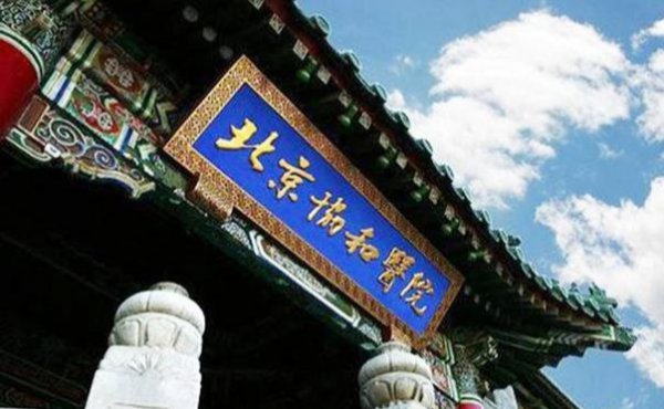 溥仪为什么性无能