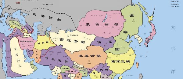 元朝是哪个民族建立的