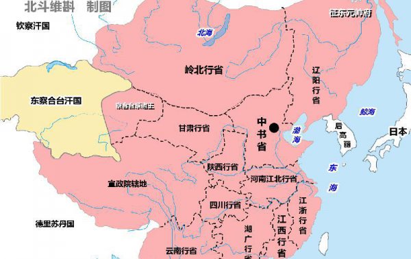元朝是哪个民族建立的