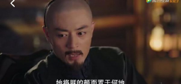 如懿为什么被抹去历史没有记载