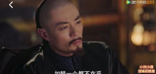 如懿为什么被抹去历史没有记载